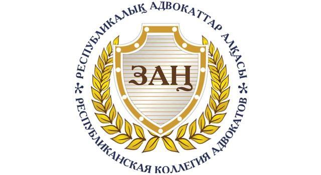  СРАВНИТЕЛЬНАЯ ТАБЛИЦА РКА к дополнительным предложениям Верховного Суда Республики Казахстан по реформированию судебной системы