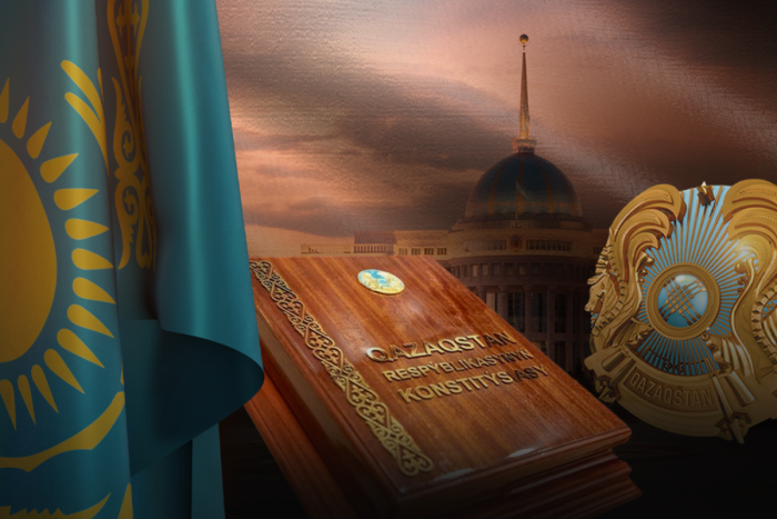 ПОЗИЦИЯ Республиканской коллегии адвокатов по вопросу соответствия части 2 статьи 50 Кодекса Республики Казахстан об административных правонарушениях статье 14 Конституции Республики Казахстан