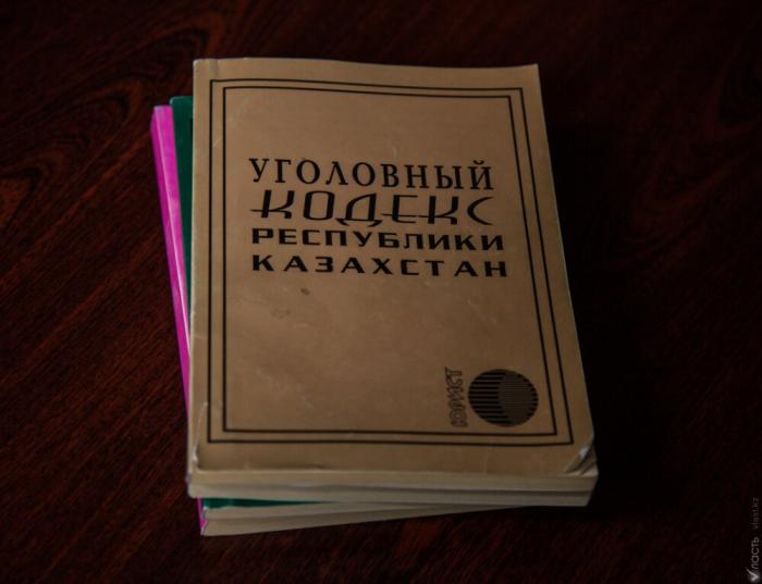 СТ РКА к проекту  Нормативного постановления Верховного Суда  «О внесении изменений и дополнений в некоторые нормативные постановления Верховного Суда РК по уголовному и уголовно-процессуальному законодательству»