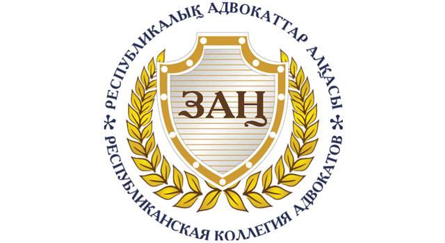 РАА: АПТА ҚОРЫТЫНДЫСЫ 11.04.2022 – 15.04.2022