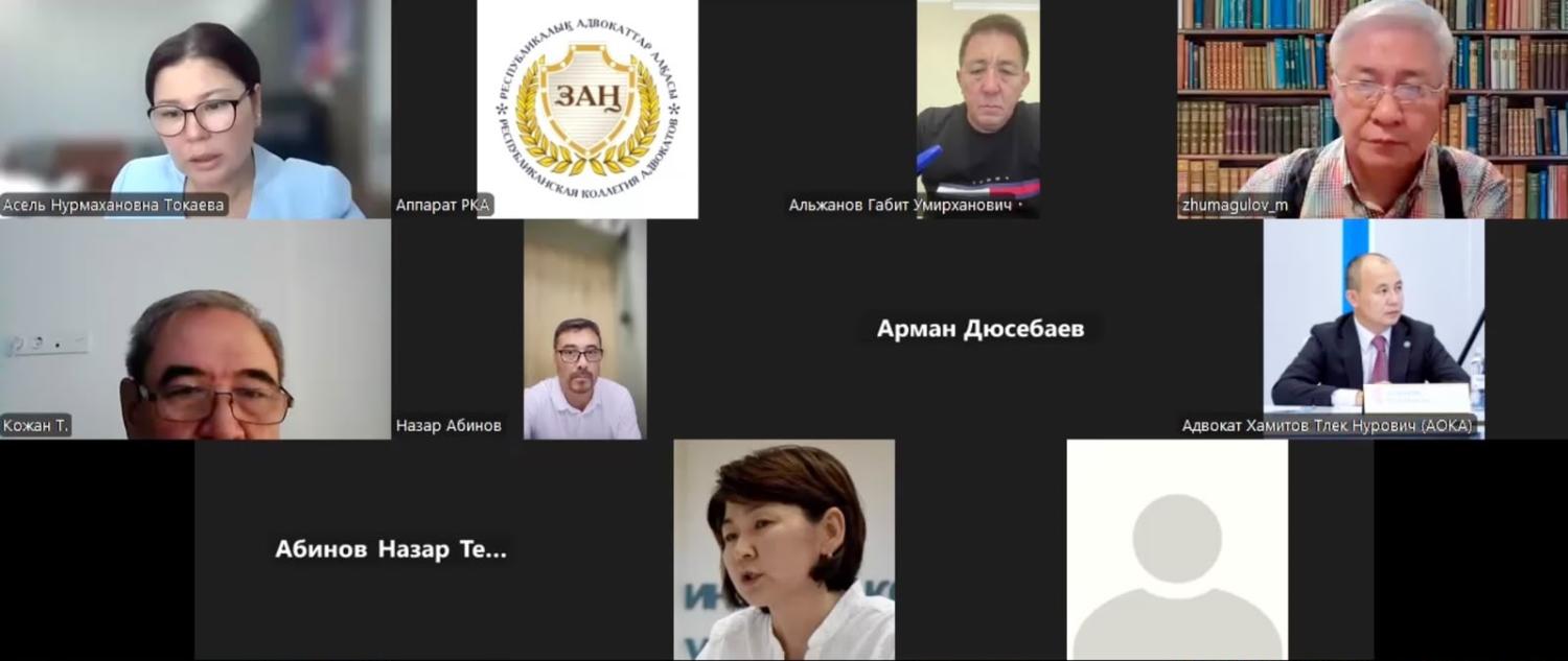 Қатаң сөгістен алқа құрамынан шығаруға дейін: РАА Тәртіптік комиссиясы төрт тәртіптік материалды қарады. РАА Тәртіптік комиссиясының 2026 жылғы 14 тамыздағы отырысының қорытындысы