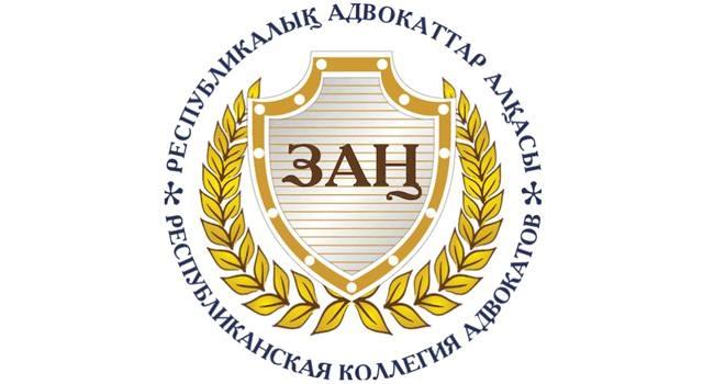 РАА: АПТА ҚОРЫТЫНДЫСЫ 12.09-18.09.2022