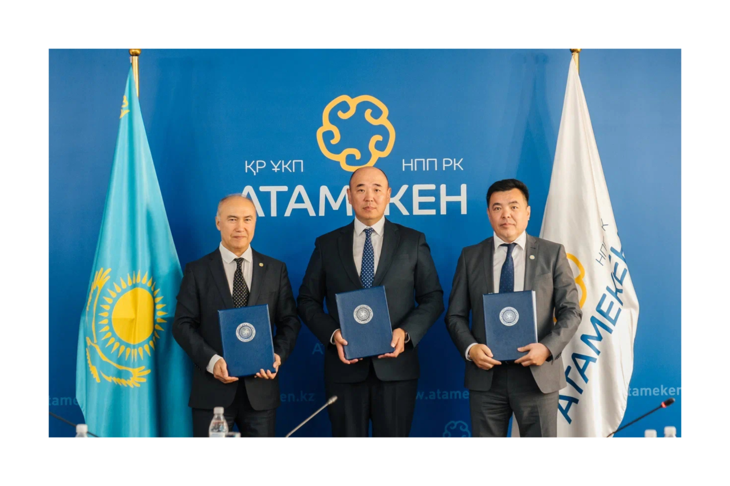 Республикалық адвокаттар алқасы «Атамекен» Ұлттық кәсіпкерлер палатасымен және Қазақстан кәсіпкерлерінің құқықтарын қорғау жөніндегі уәкілмен ынтымақтастық туралы меморандумға қол қойды