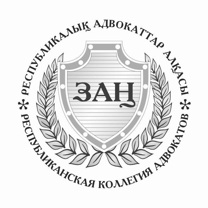  РЕСПУБЛИКАЛЫҚ АДВОКАТТАР АЛҚАСЫ ҰЙЫМ ТӨРАҒАСЫ МЫРЗАҒАРАЕВ МАДИ ЖОМАРТҰЛЫНЫҢ ӘКЕСІ МЕЗГІЛСІЗ ҚАЙТЫС БОЛУЫНА БАЙЛАНЫСТЫ ТУҒАН-ТУЫСТАРЫ МЕН ЖАҚЫНДАРЫНА ҚАЙҒЫРЫП, КӨҢІЛ АЙТАДЫ