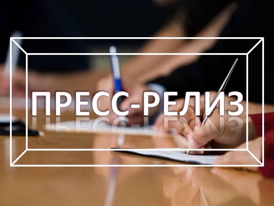 ПРЕСС-РЕЛИЗ Қылмыстық-атқару жүйесі комитеті мекемелерінде адвокаттардың өз қорғауындағы адамдармен сөйлесулерін жүйелі түрде тыңдау фактілері бойынша Республикалық адвокаттар алқасының ашық үндеуіне мемлекеттік органдардан келіп түскен бірінші жауаптарға қатысты